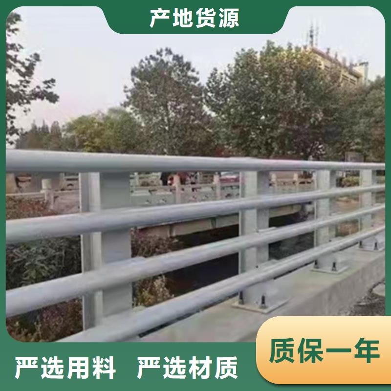 不锈钢景观护栏按需定制