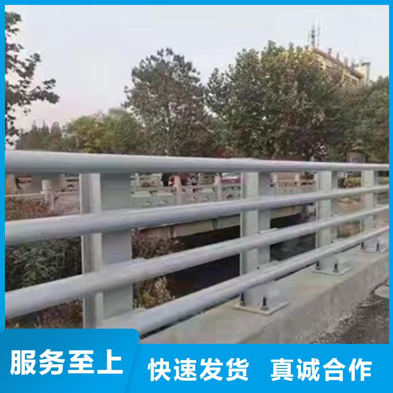 桥梁防撞护栏护栏价格