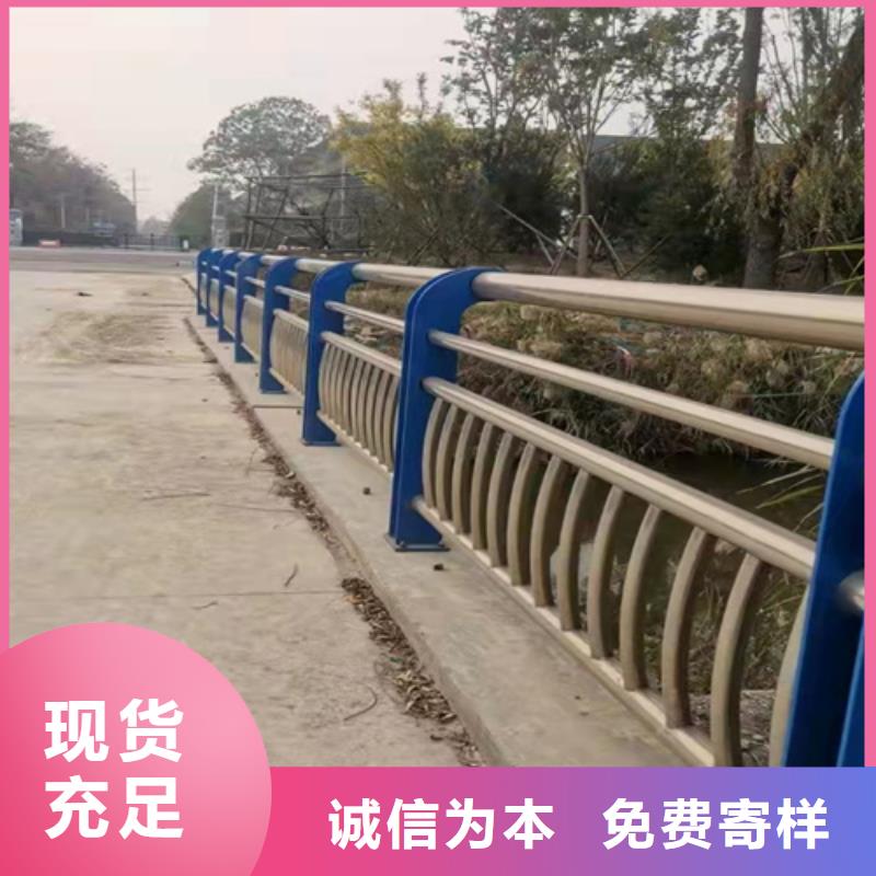 Q235B防撞护栏厂家直销