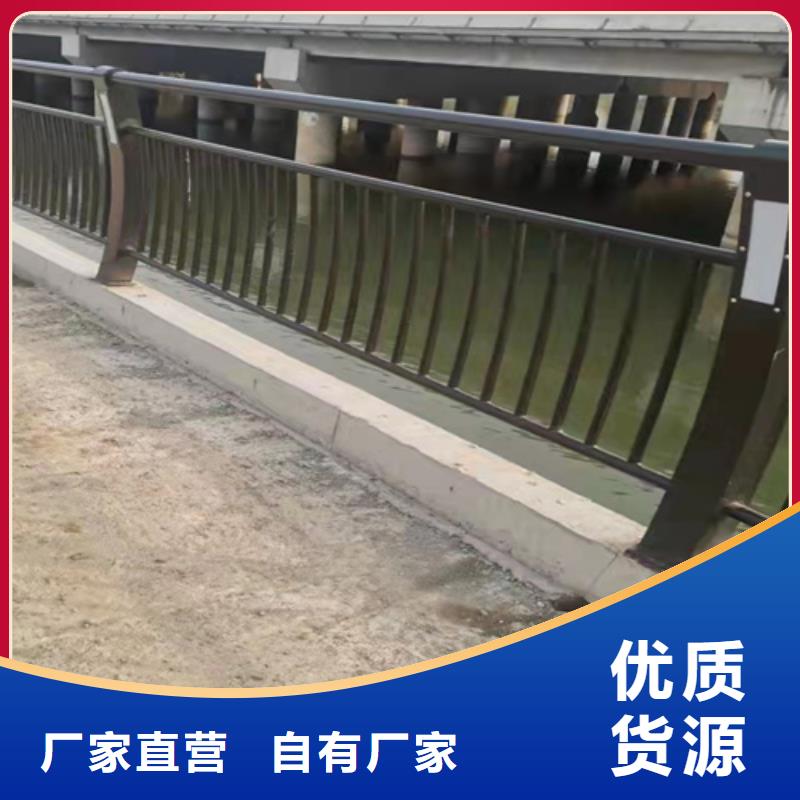 不锈钢复合管桥梁护栏随时报价