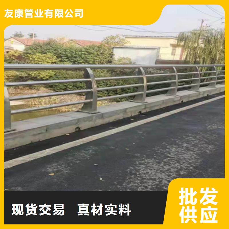 发货速度快的不锈钢复合管桥梁护栏供货商