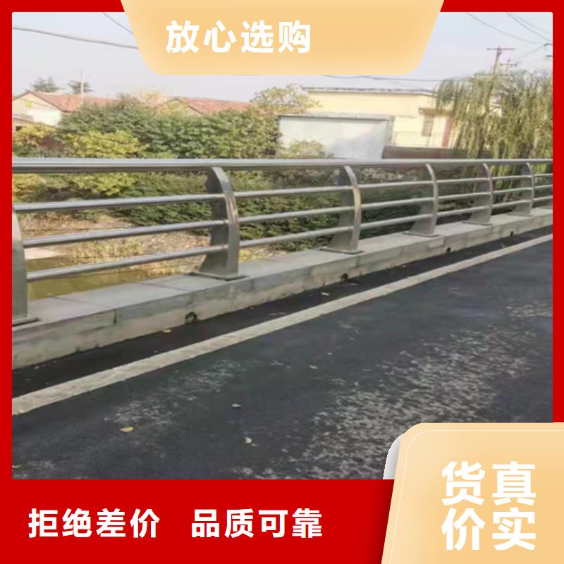 卖景观隔离栏杆的批发商
