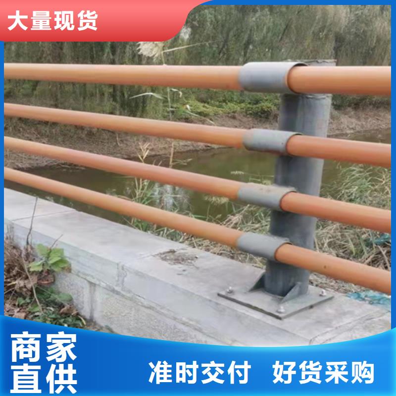 304不锈钢复合管护栏规格齐全