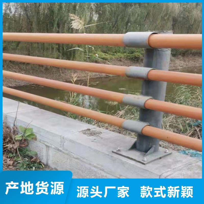 诚信供应不锈钢栏杆的厂家