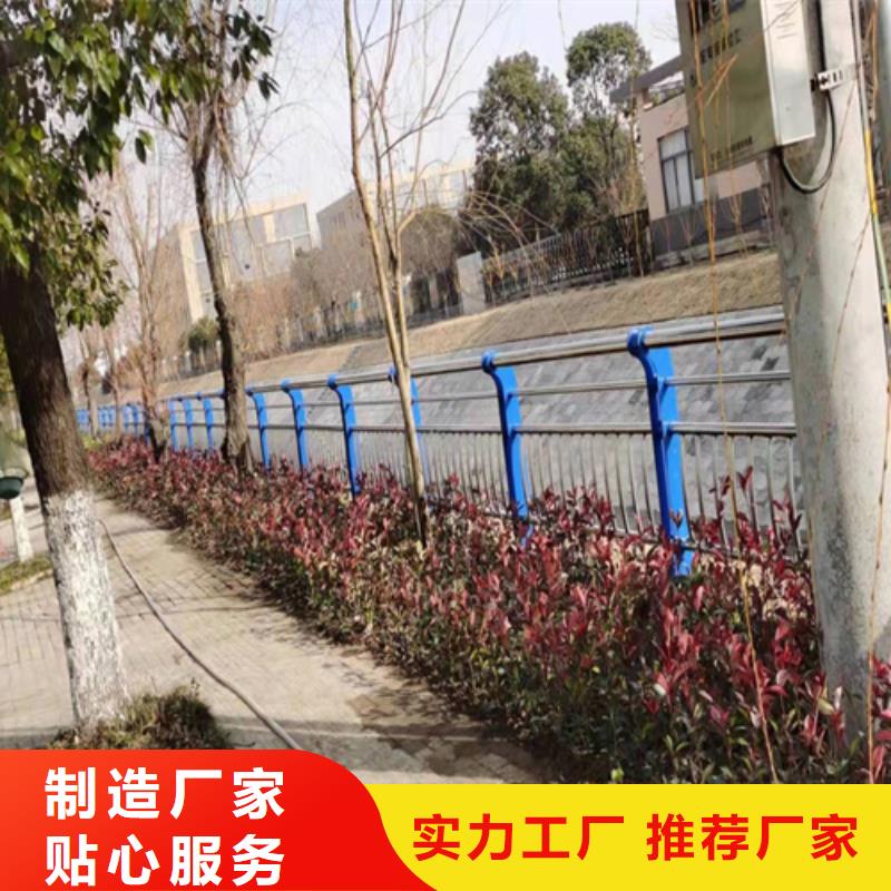 201不锈钢碳素钢复合管栏杆实时报价