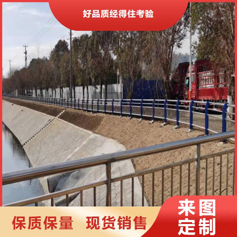 201不锈钢碳素钢复合管栏杆价格优惠