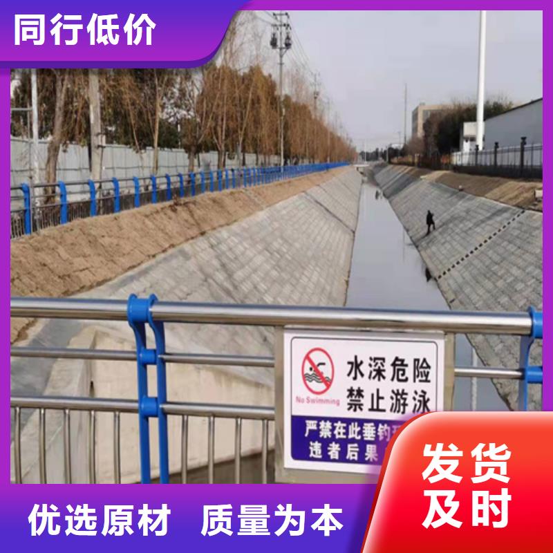2025新价格##公园防撞护栏厂家##电话咨询