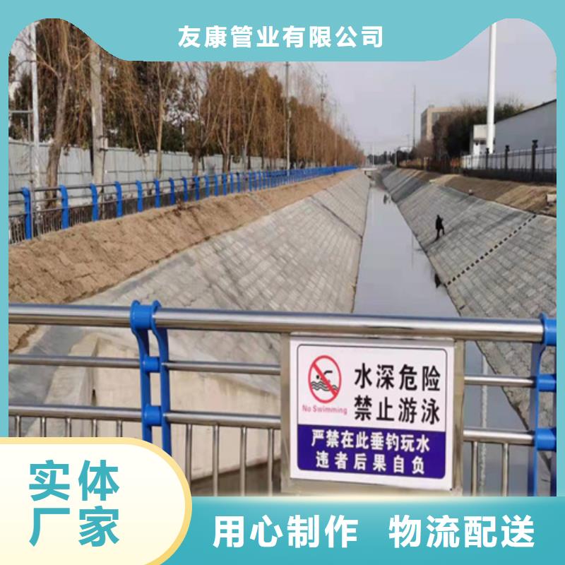 镀锌钢管护栏实力厂家，信誉优良
