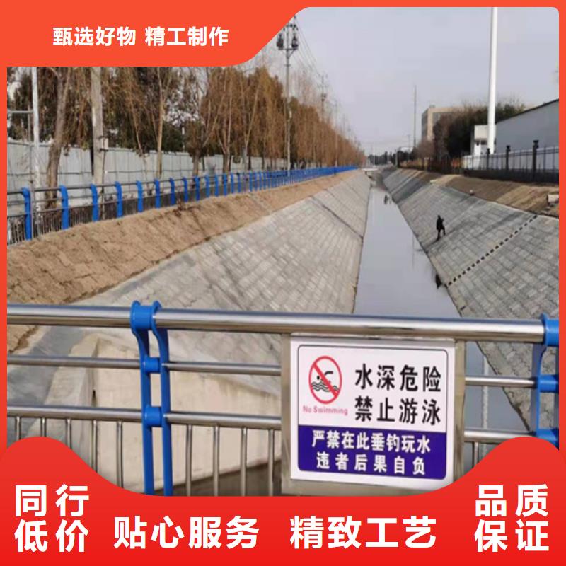 Q235B防撞护栏品质保证
