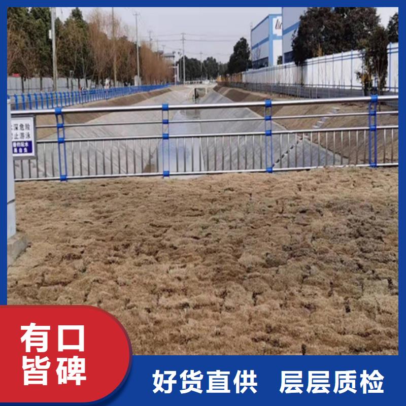 304不锈钢桥梁护栏实力厂家，信誉优良