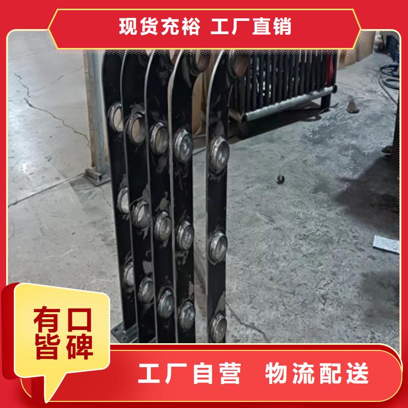 热镀锌喷塑防撞钢管护栏欢迎新老客户来厂考察，咨询洽谈业务