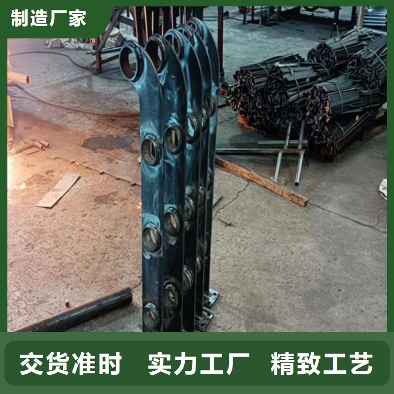 山东省河道栏杆实时询价