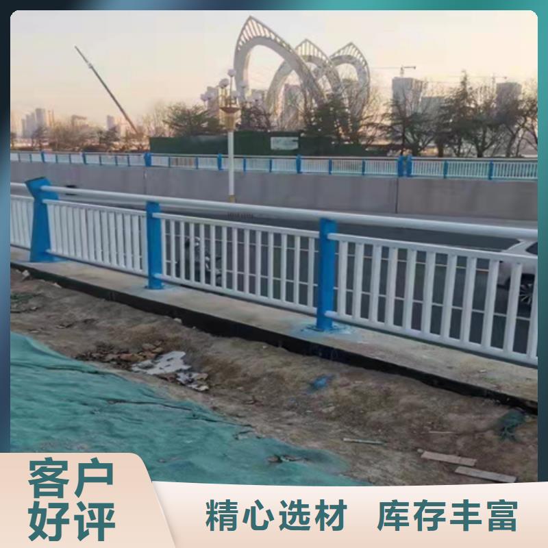 不锈钢复合管楼梯栏杆厂家直销,品质保证,价格优惠,