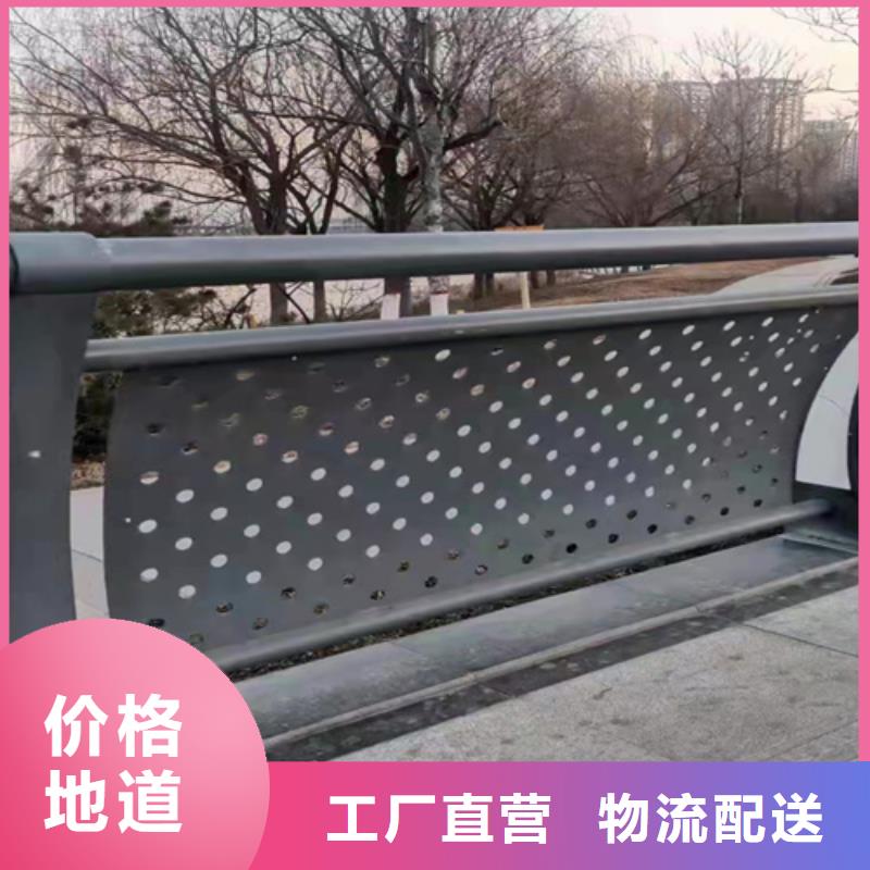 价格合理的不锈钢碳素钢复合管桥梁护栏生产厂家