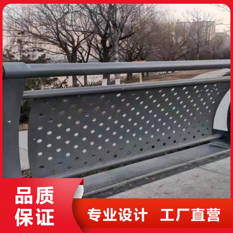 不锈钢碳素钢复合管设计生产安装一条龙服务