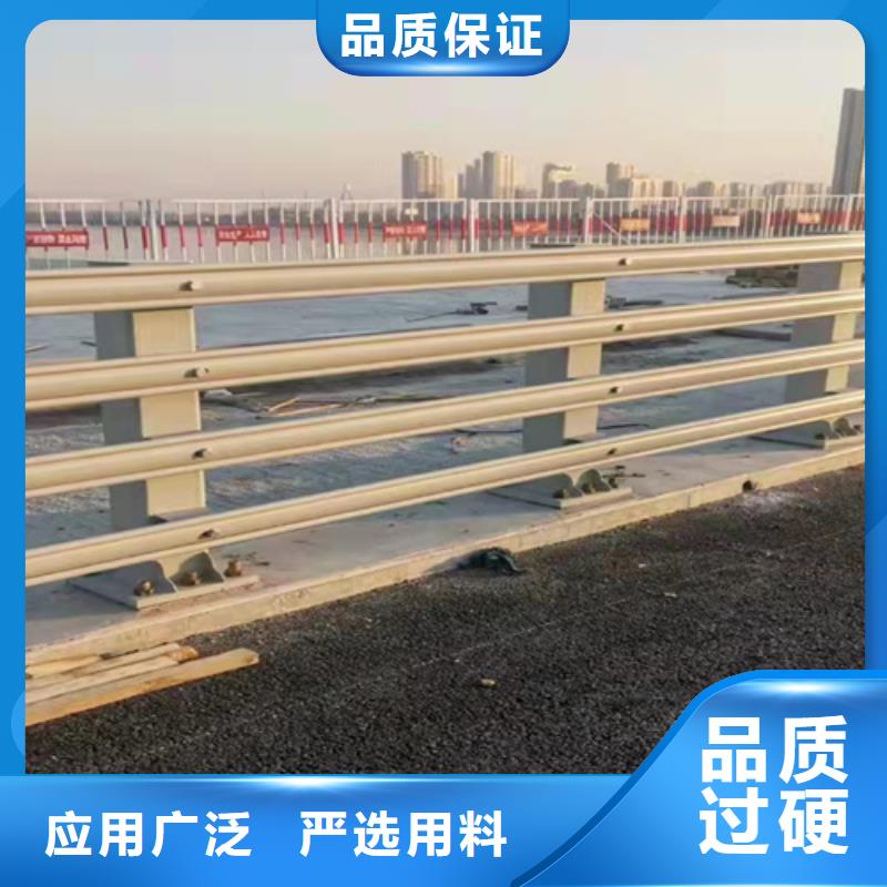 桥梁防撞护栏规格齐全