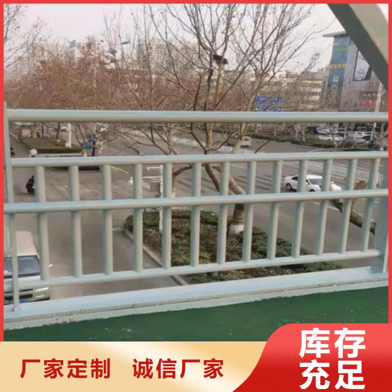 镀锌钢管护栏我选山东友康质量好--价格合理