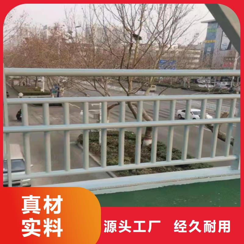 优选：201不锈钢栏杆实力厂家