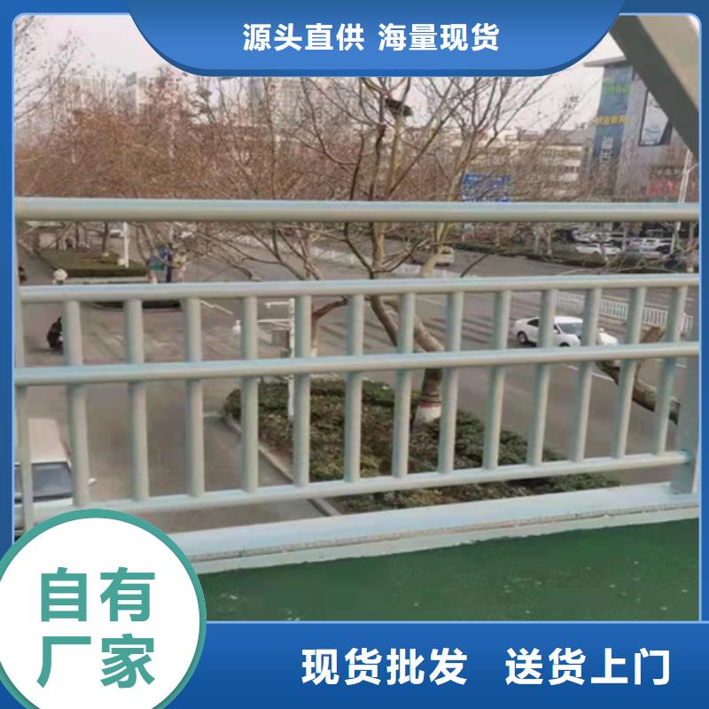 回族自治区桥梁护栏使用寿命长