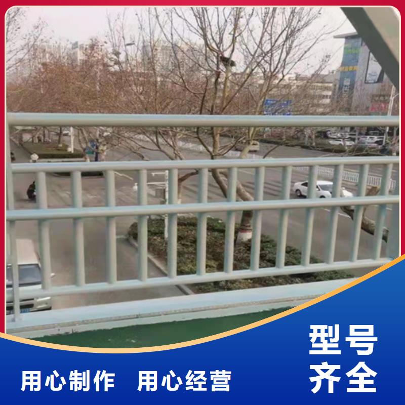 三沙市不锈钢护栏低于市场价