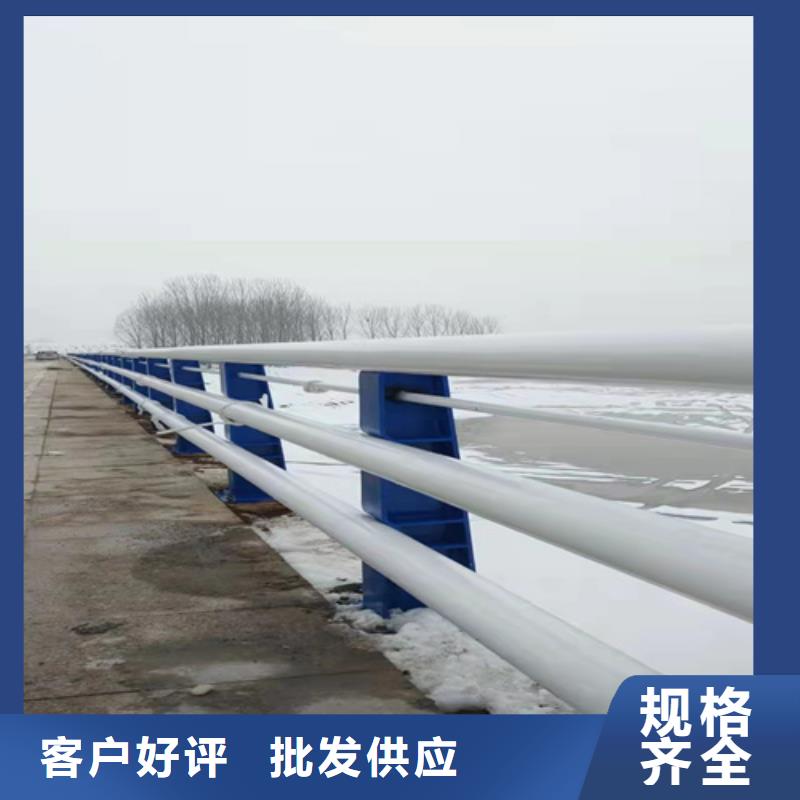 不锈钢桥梁栏杆设计生产安装一条龙服务