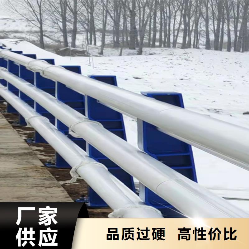 不锈钢复合管道路护栏我选山东友康质量好--价格合理