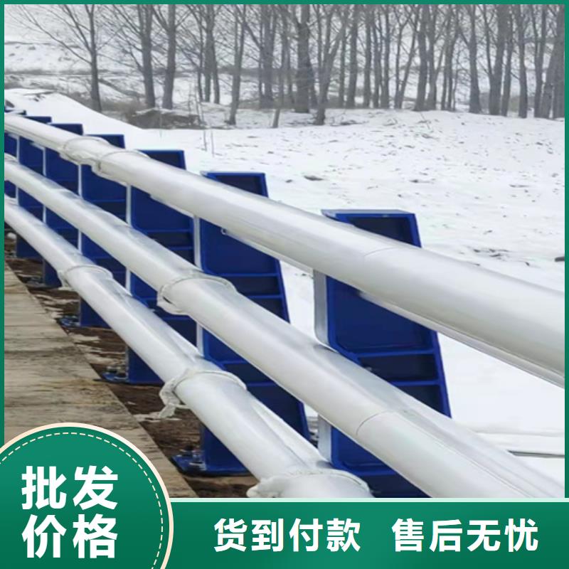 公园防撞护栏批发厂家价格优惠