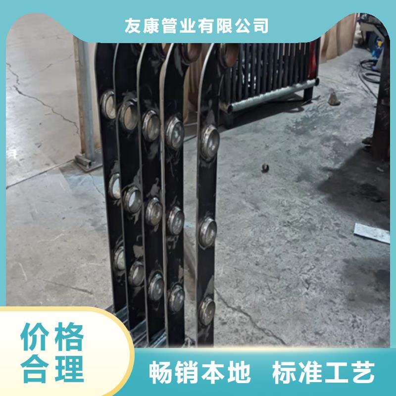 不锈钢复合管隔离护栏厂家直销,品质保证,价格优惠,