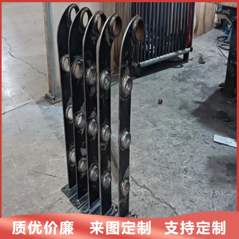 201不锈钢复合管桥梁护栏专业的技术和服务值得信赖--欢迎咨询