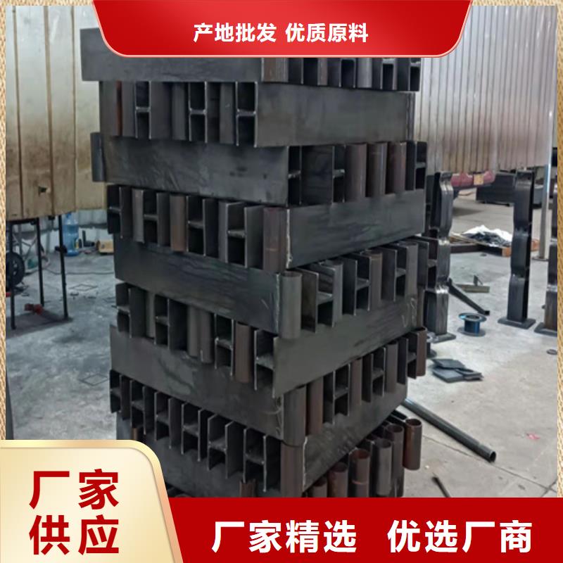 景观护栏全国定做