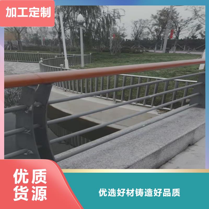 湖边防撞护栏价格