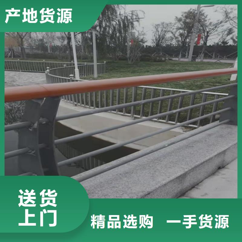 2025现货供应##灯光护栏##型号齐全