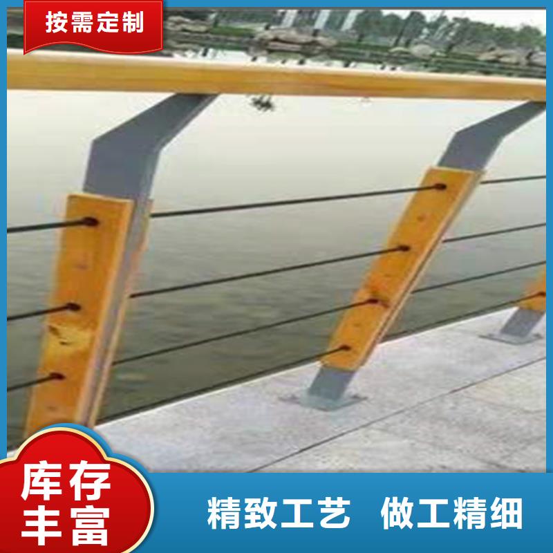 不锈钢复合管隔离护栏厂家直销,品质保证,价格优惠,