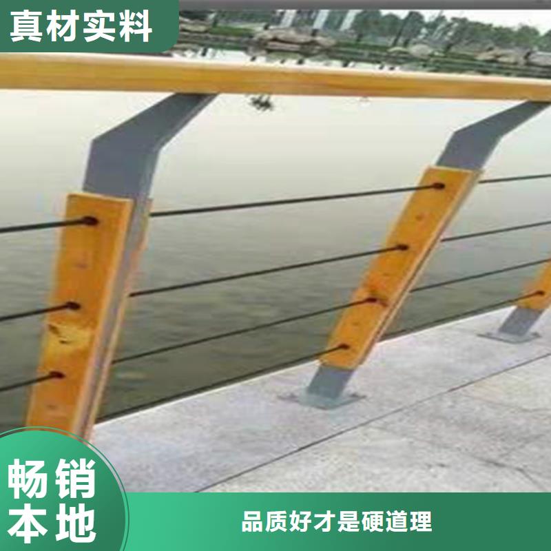 不锈钢桥梁栏杆设计生产安装一条龙服务