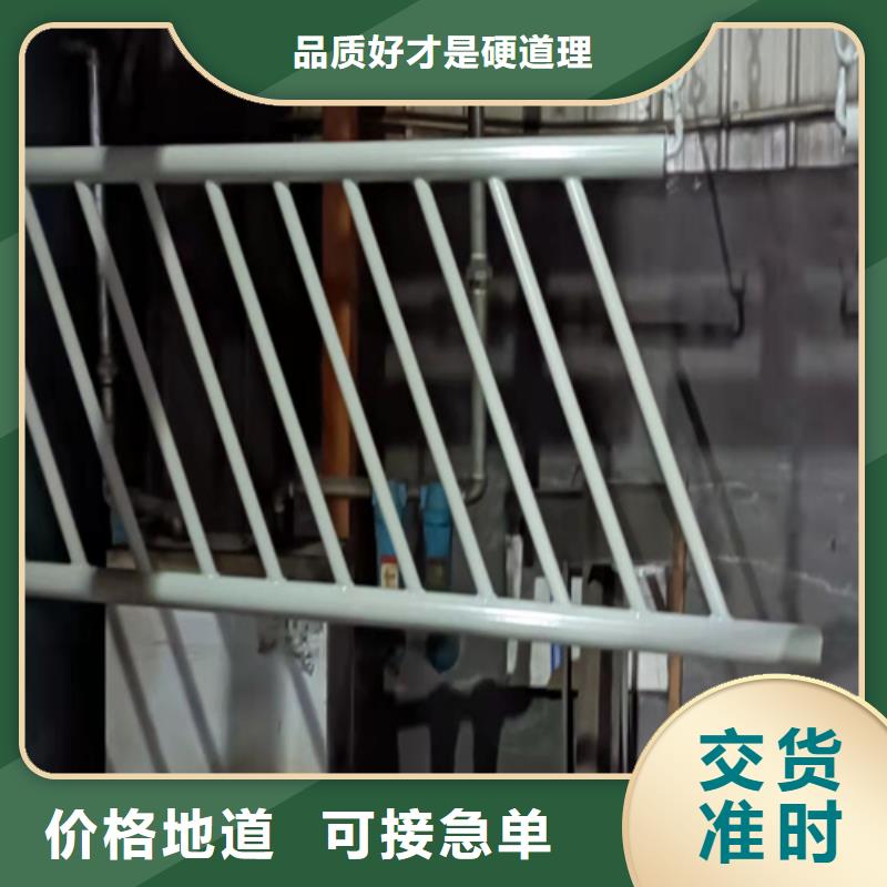 不锈钢防撞栏杆可上门施工