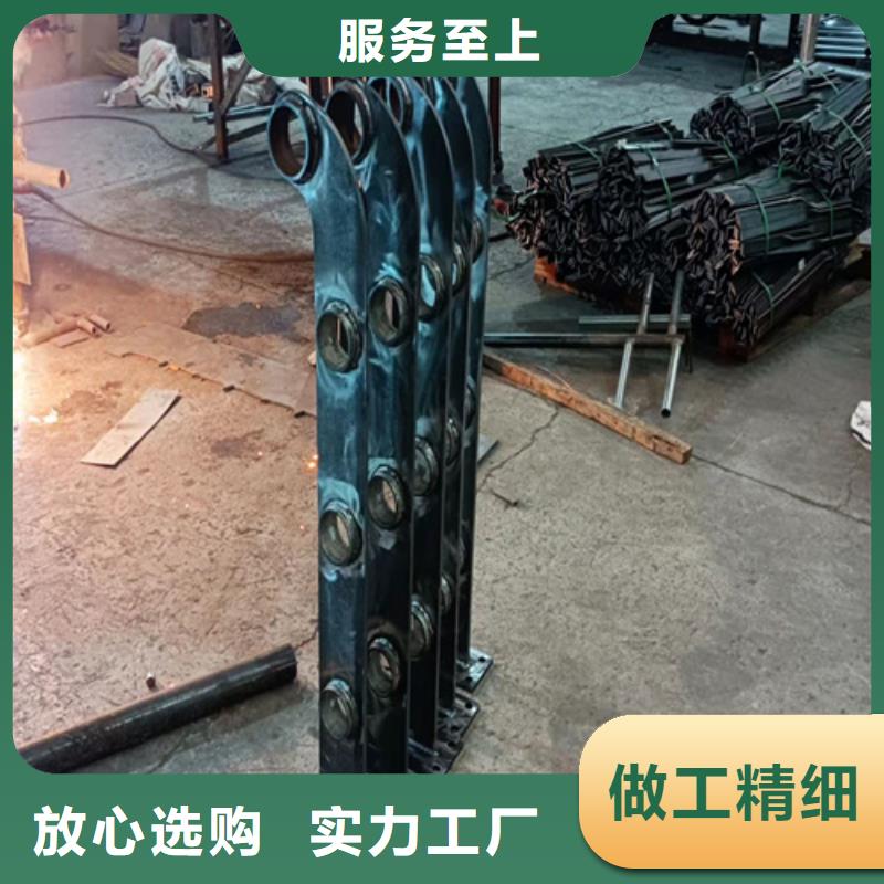 文昌市防撞不锈钢复合管栏杆现货定做