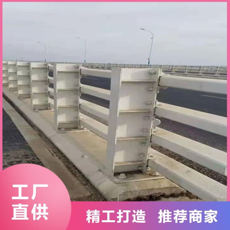 热镀锌喷塑防撞钢管护栏正规工厂有保障