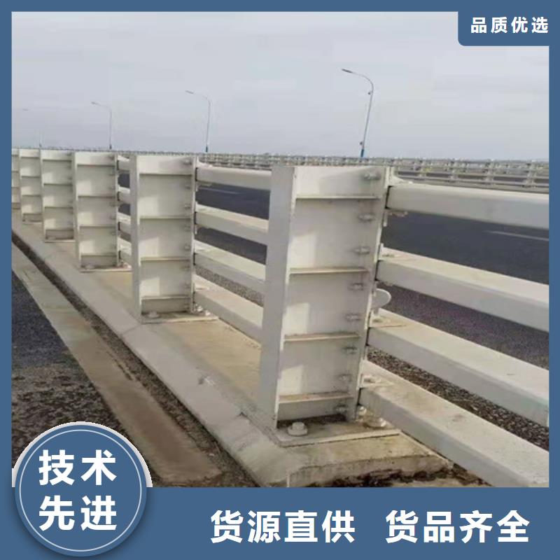 山东省河道栏杆实时询价