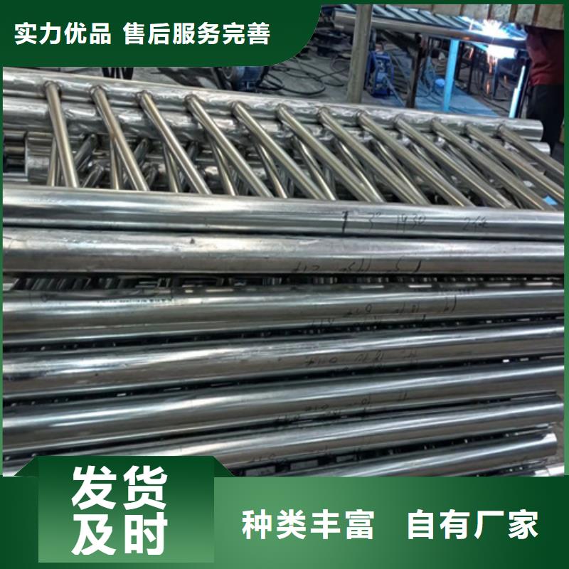 不锈钢景观护栏按需定制