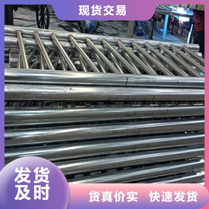 304不锈钢复合管护栏适用范围广