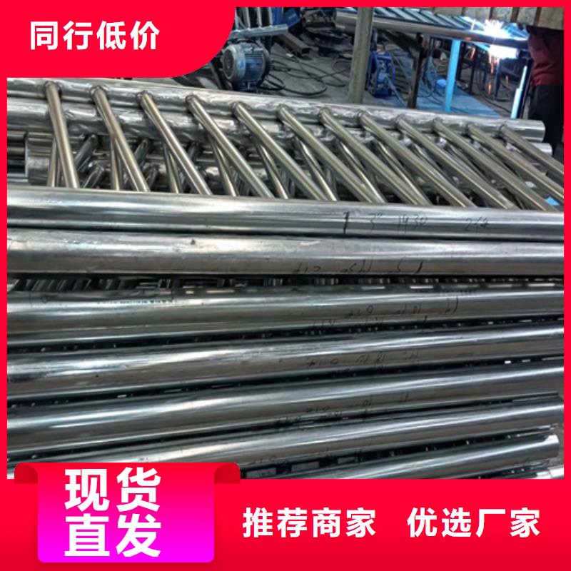 不锈钢碳素钢复合管桥梁护栏厂家批发生产