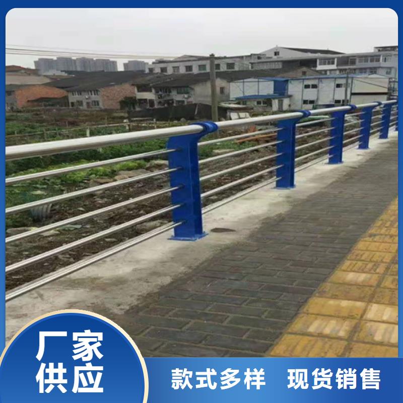 201不锈钢护栏欢迎新老客户来厂考察，咨询洽谈业务