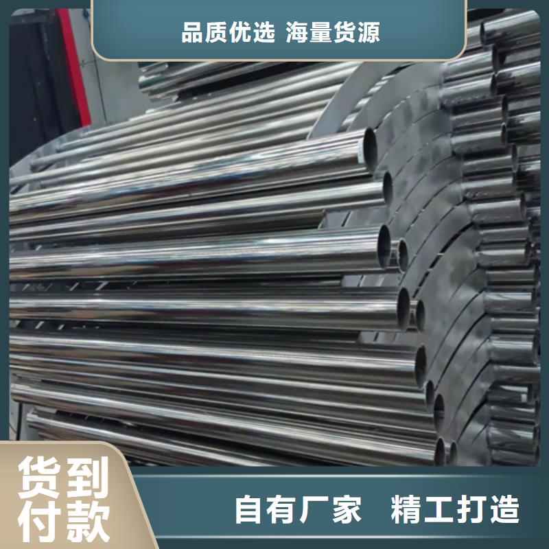 不锈钢护栏交货周期短