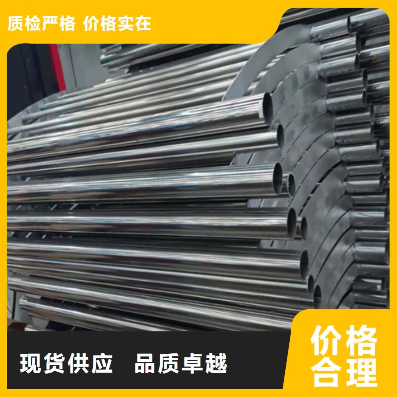 桥梁防撞护栏护栏价格