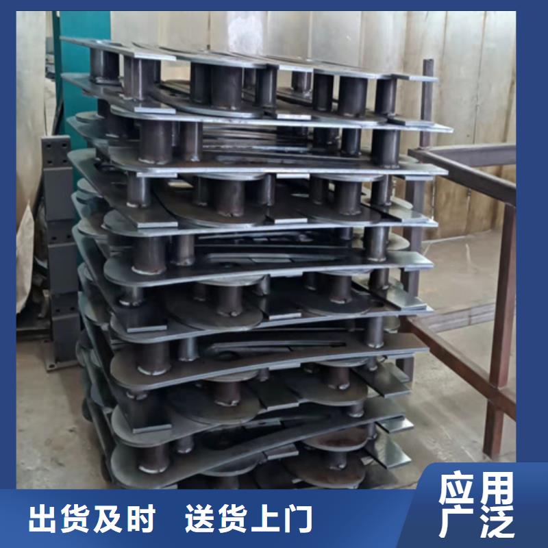 304不锈钢碳素钢复合管护栏定制生产