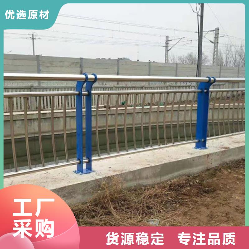 陵水县道路景观护栏多重优惠