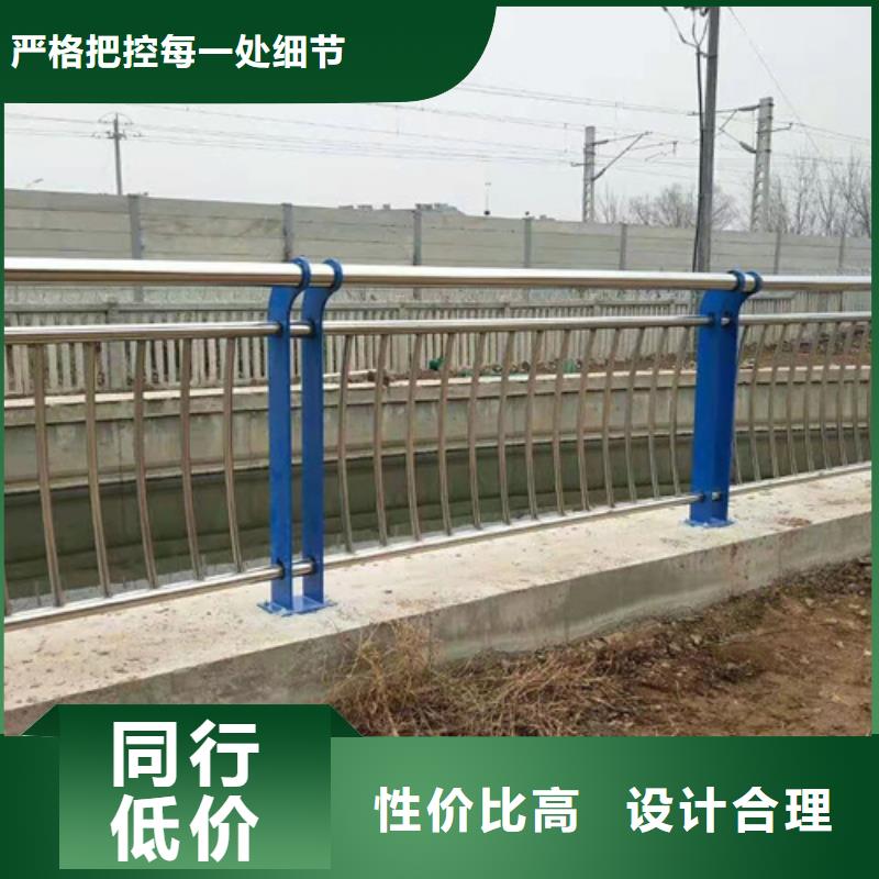 201道路隔离护栏合作共赢