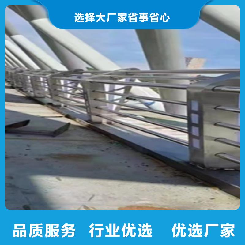 201不锈钢复合管栏杆护栏价格