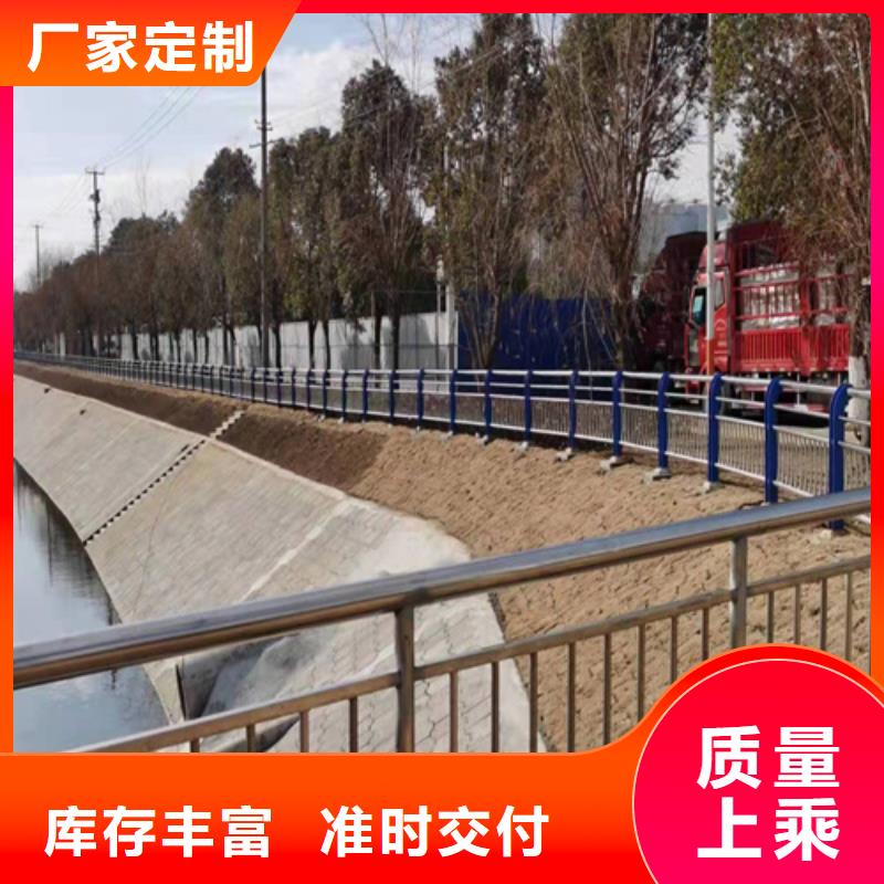 道路景观护栏-老客户喜爱