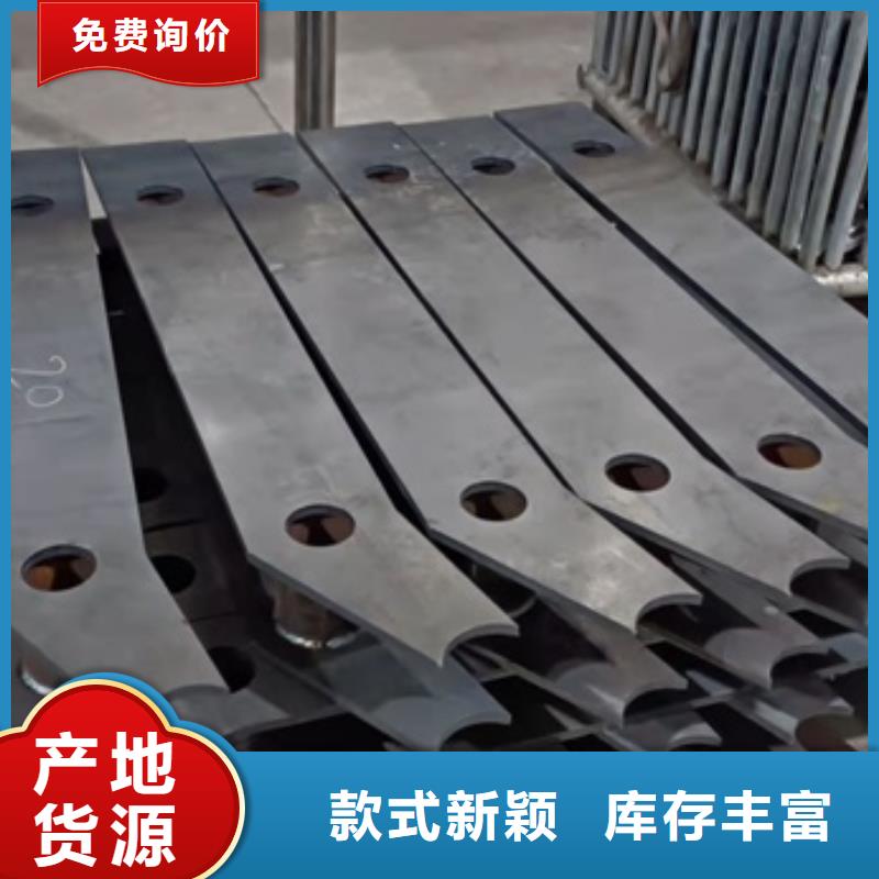 304不锈钢复合管护栏规格齐全